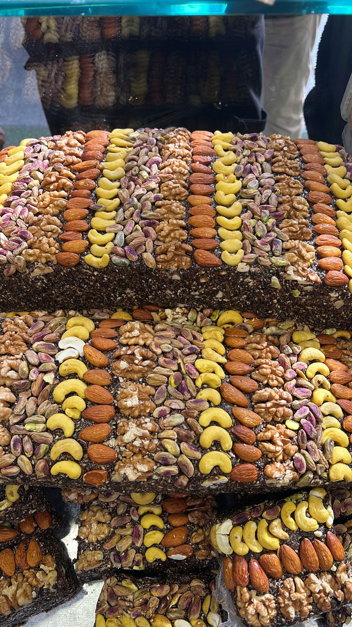 تصویر معجون چهار مغز 